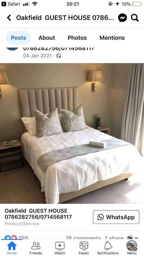 فندق بينونيفي  Oakfield Lounge المظهر الخارجي الصورة